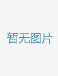 欲求没有满巨乳年坨地驱魔人